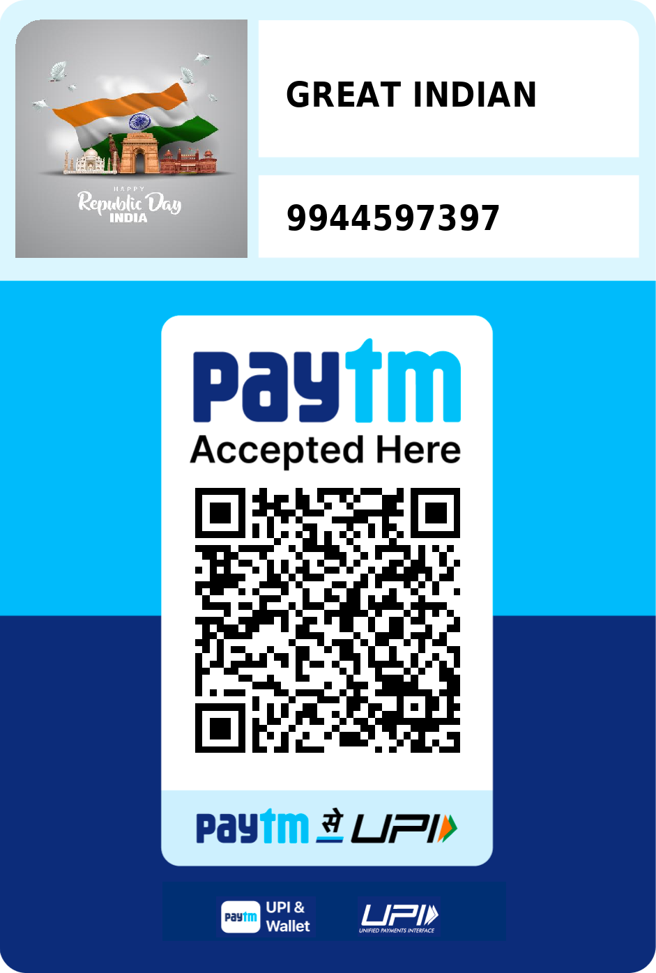 Paytm