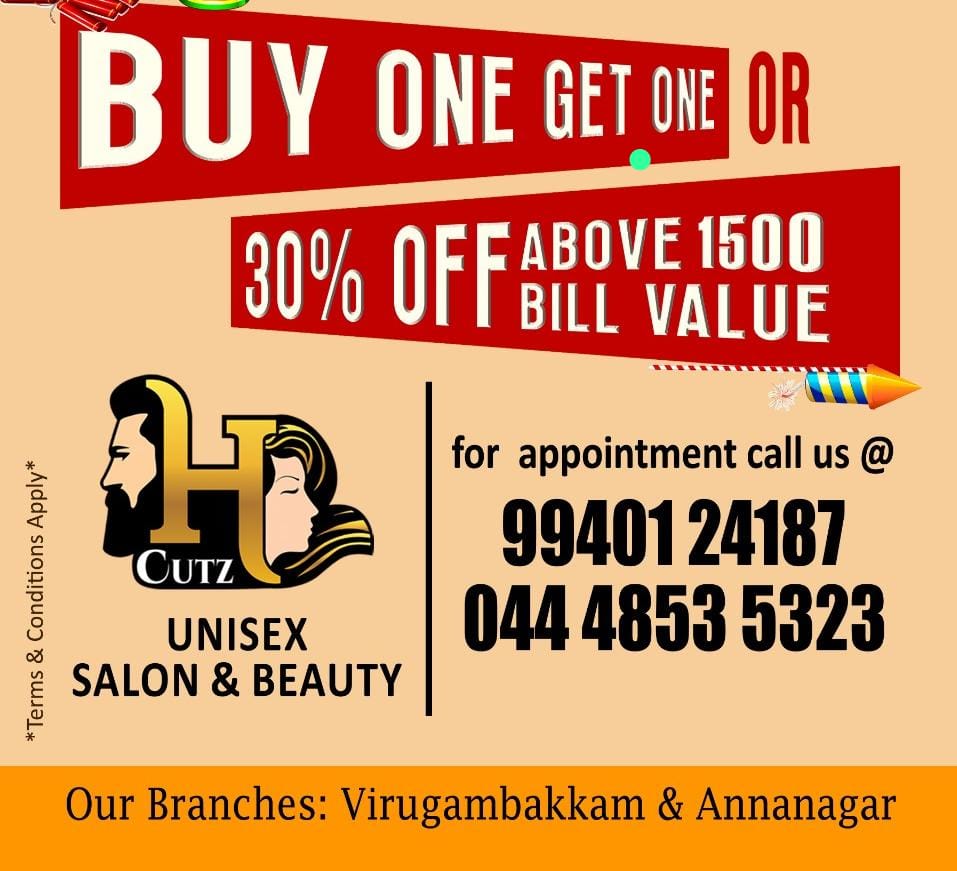 Buy One Get One Offer