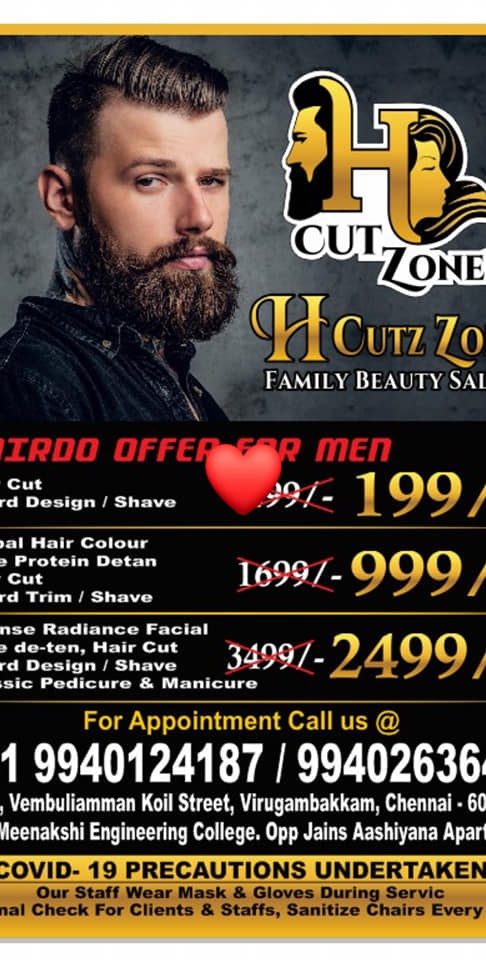Latest Offers