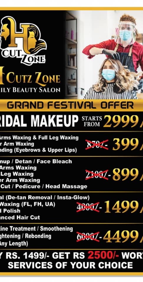 New Offers