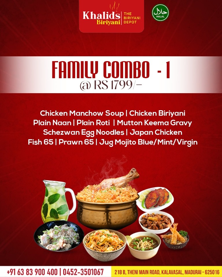 Combo Offers