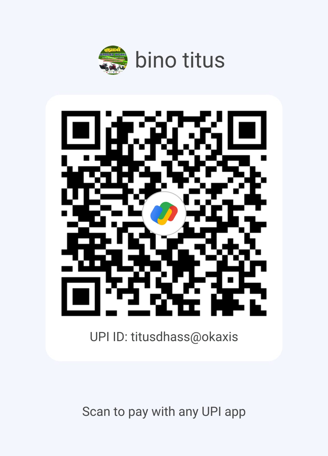 Google Pay