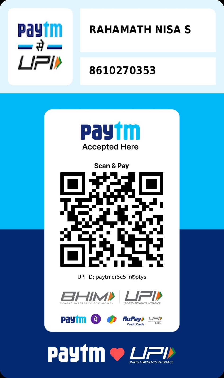Paytm