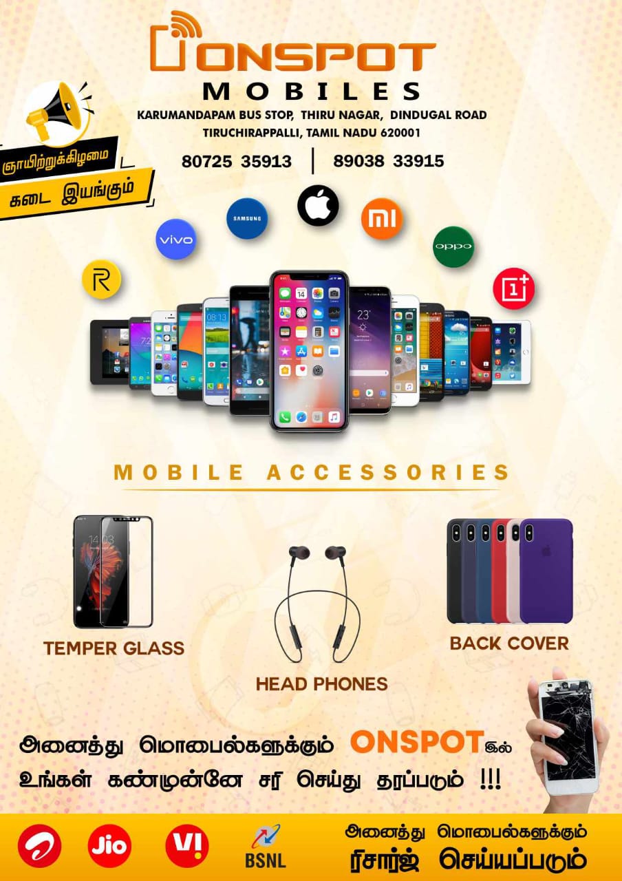 Mobile Services & Accessories