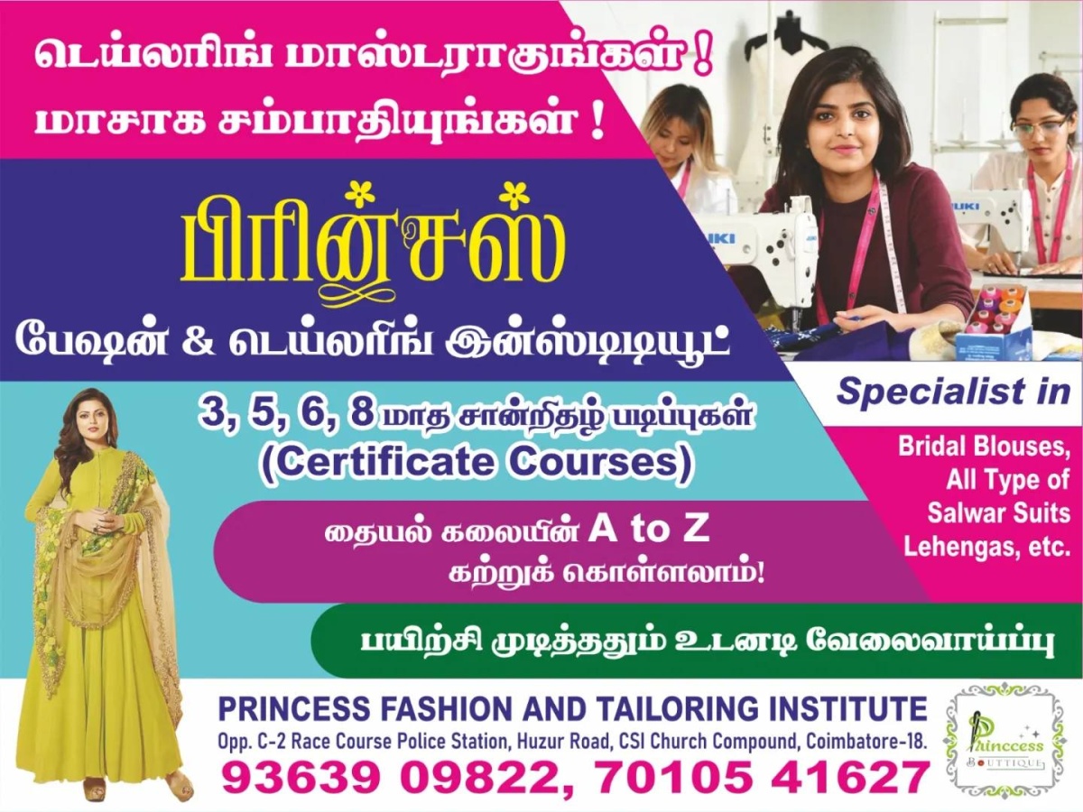 Our Best Services
