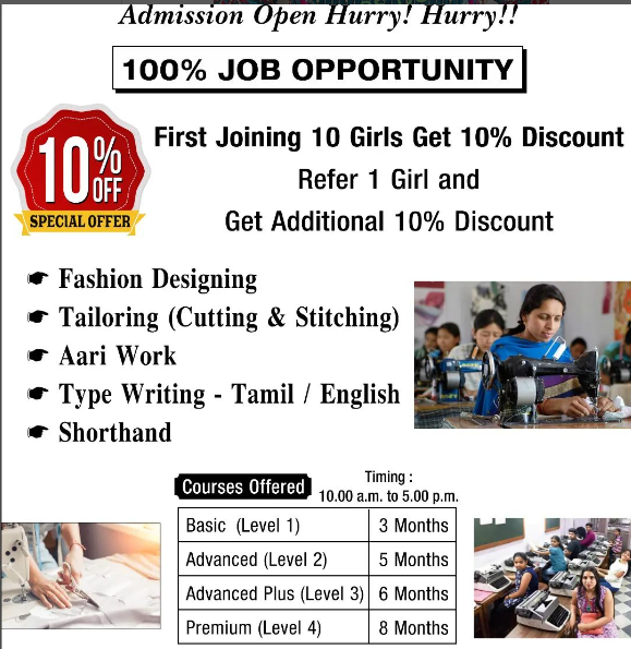 Courses - 100% Job Opportunity
